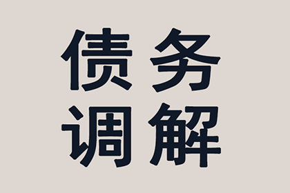 无证据欠款不认账如何应对？