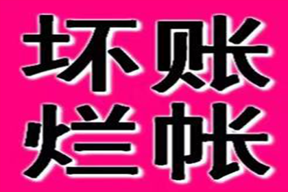 民间借贷：远超简单债务偿还范畴